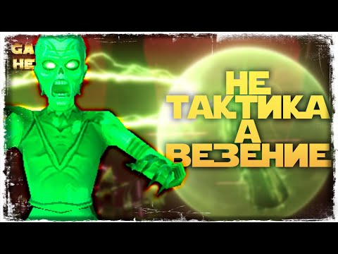 Видео: ДУХ РЕШАЕТ vs Davin Sarr | SWGOH #1187