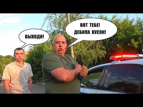 Видео: Клондайк нарушителей ⛔ Встречников - тьма! 🔥 Часть 1