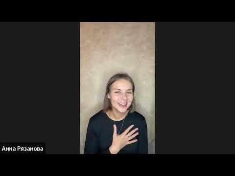 Видео: Запись эфира с Анной Рязановой "Сила сердца" 11.11 Клуб Парацельс