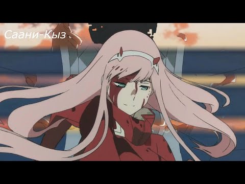 Видео: - AMV Любимый во франксе / Забери душу назад