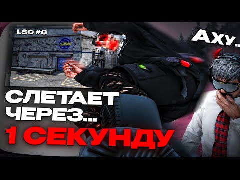 Видео: ЭТО ПИЗ#.Ц! ЛИШИЛСЯ ТОП 1 БИЗНЕСА НА ПРОЕКТЕ! ПУТЬ ДО 3 МИЛЛИАРДОВ НА МЕРТВОМ СЕРВЕРЕ #17