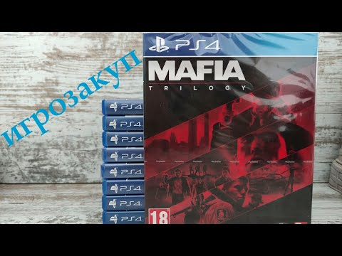 Видео: Закуп игр для PS4 с Avito, Ozon, М.Видео \ Пополнение библиотеки видеоигр #10 \ Хорошие игры для PS4