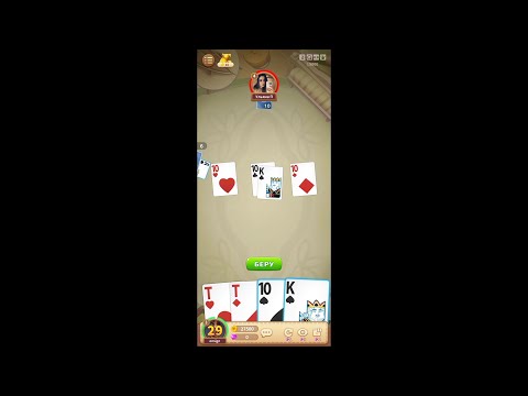 Видео: Дурак или гений (от Genius Project) - карточная онлайн-игра для Android.