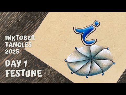 Видео: Инктоберские клубки 2025 – День 1 – Фестюн