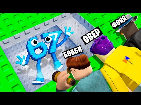 Видео: НАЙТИ ВСЕХ БРЕЙНРОТОВ В ROBLOX