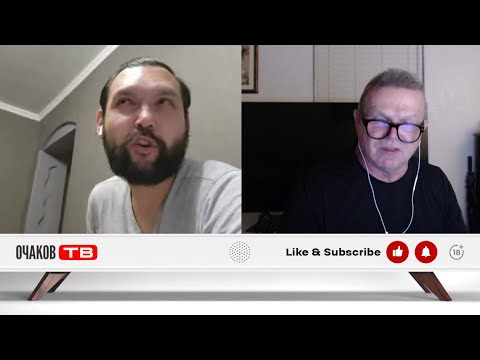 Видео: Орк оказался орком