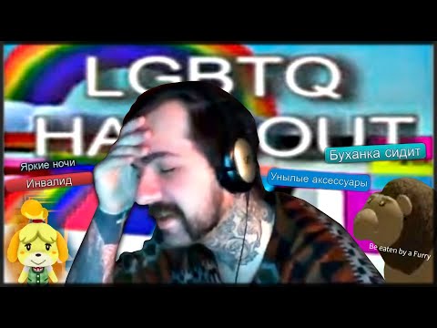 Видео: РОБЛОКС ГОЛОВНОГО МОЗГА