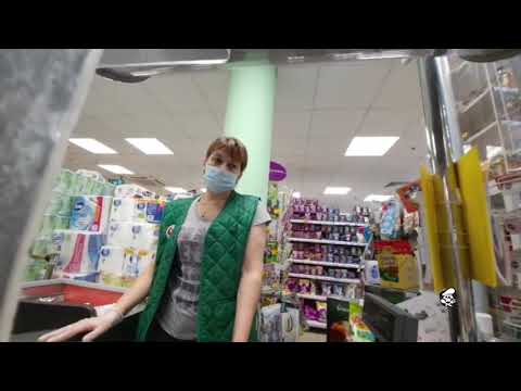 Видео: ЭТО УЖАС!!! ПЯТЁРОЧКА СТАЛА СТИРАТЬ ДАТЫ ПРОИЗВОДСТВА НА ТОВАРАХ. ЗАПИСЬ СО СТРИМА.