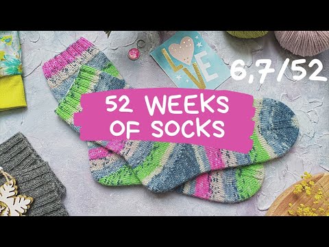 Видео: 52 WEEKS OF SOCKS |  Готовы 2 пары носков | Носки "Dancer"из Nako Boho | Носки для папы | 6, 7/52