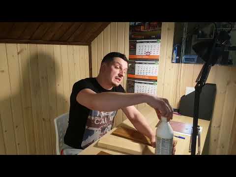 Видео: Отделка Бани: Как Отмыть Масло (Пропитку) 100% с Дерева? | Секреты Мастера