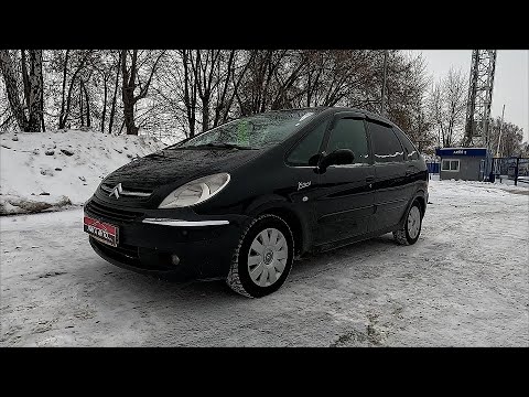 Видео: 2005 Citroën Xsara Picasso РОМАНТИЧНОЕ НАСТРОЕНИЕ! ДЕТАЛЬНЫЙ ОБЗОР