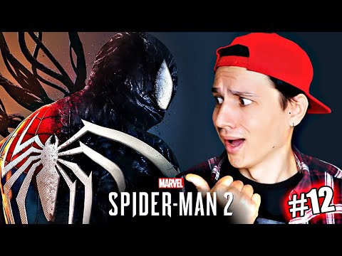 Видео: ПЛОХОЙ ПАУК ▶️ Spider Man 2 #12 [ПРОХОЖДЕНИЕ]