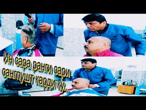 Видео: Шакарханд нав. Ака сара полубокс зан.