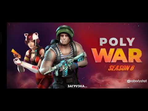 Видео: Выполняю ежедневные задания 2