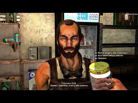 Видео: 7 Days to Die A21 Ravenhearst С2 ч220 Добрались до торговца