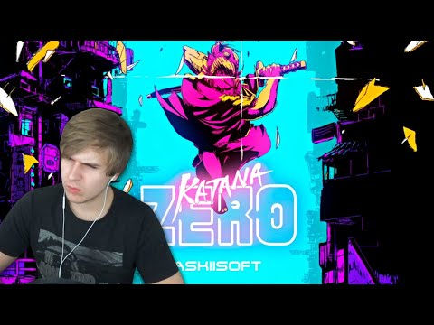 Видео: Полное прохождение Katana Zero