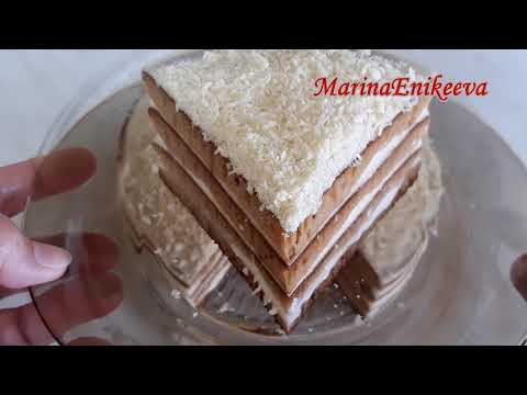 Видео: ЛЕНИВЫЙ ТОРТ МЕДОВИК за 30 МИНУТ БЕЗ ДУХОВКИ! БЕЗ РАСКАТКИ КОРЖЕЙ МЕДОВЫЙ ТОРТ!