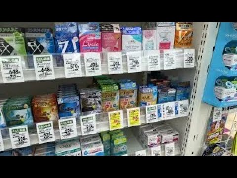 Видео: Япония: "простенькая аптека на районе"  кладовая потрясной косметики, от фанатки японских ништяков!