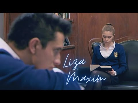 Видео: Макс и Лиза |ЗШ| 4 сезон