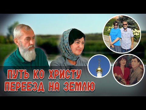 Видео: Единственной целью в жизни стало спасение.