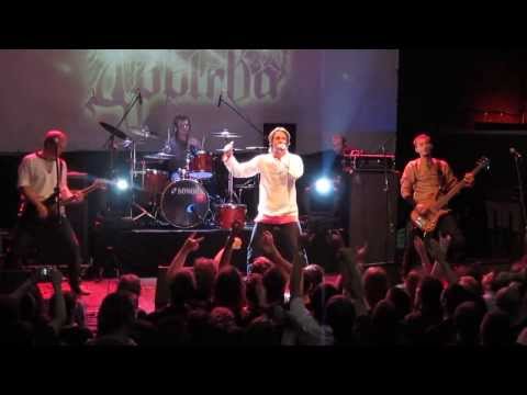 Видео: Дрыгва - Вольница