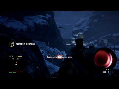 Видео: Far Cry 4  Кровавый рубин
