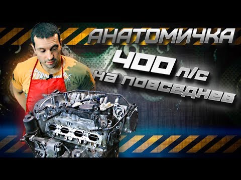 Видео: STAGE 3 перебор? Разорвало мотор Audi S3