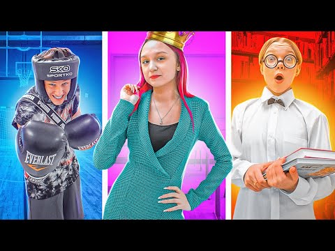 Видео: ТИПЫ УЧЕНИКОВ в Элитной Школе!