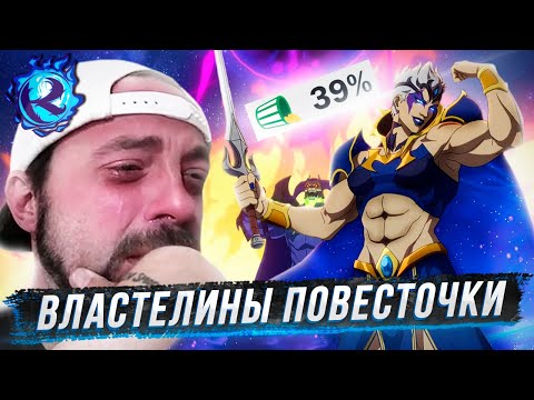 Видео: Кевин Смит опустился НА САМОЕ ДНО