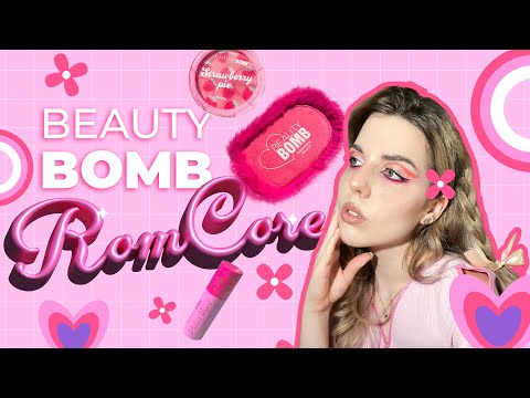 Видео: ВСПОМНИМ ТВОЙ 2007💕 НОВАЯ КОЛЛЕКЦИЯ BEAUTY BOMB!!!