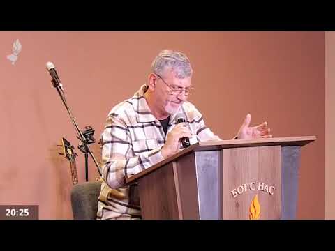 Видео: 5.Стъпки към разрушаване на проклятия-Благословение или проклятие