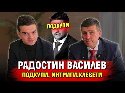 Видео: Радостин Василев показа истинското си лице!