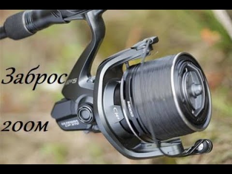 Видео: 100% Shimano Ultegra CI4+ 5500 XTC круче чем Shimano Ultegra CI4+ 14000 XTC