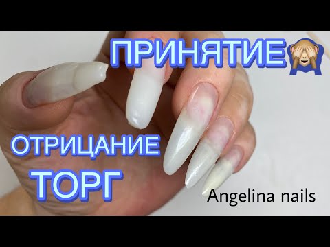 Видео: Коррекция длинных ногтей / трещины выше точек вроста / ноготь вертолёт / зелёный матовый дизайн