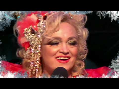Видео: Надежда Кадышева Новогодний концерт 31.12.2016
