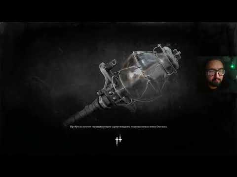 Видео: Hunt: Showdown 1896+Что еще?