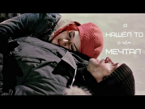 Видео: multifandom || помни, что я люблю тебя