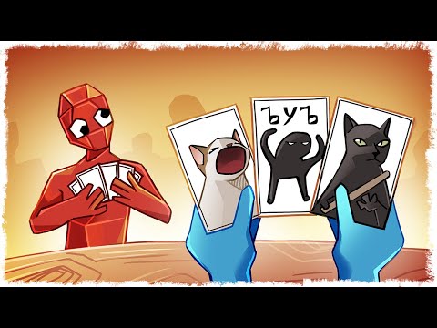 Видео: НОВЫЕ УГАРНЫЕ МЕМЫ С ДРУЗЬЯМИ В PICK ME!!!