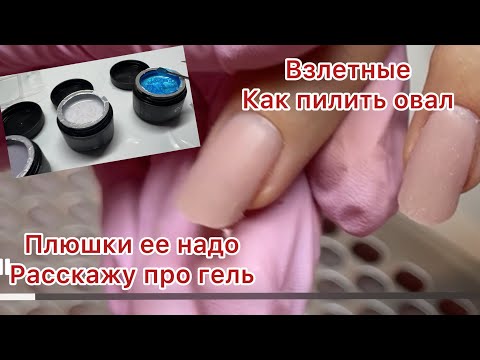 Видео: Некрасивая ситуация. Я подвела🫣 Скидка на комплекс - надо?