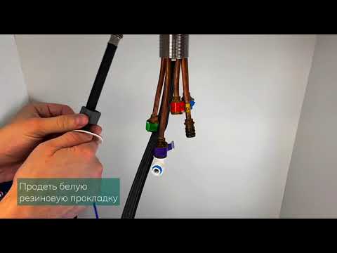 Видео: Пошаговая видеоинструкция: как самостоятельно подключить смеситель для кухни