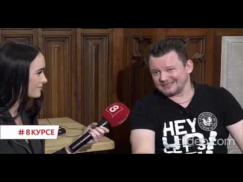 Видео: Князь о кофликте с СФ 2018
