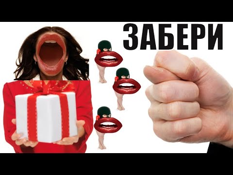 Видео: ✅ забери волшебный амулет из магазина мошенников