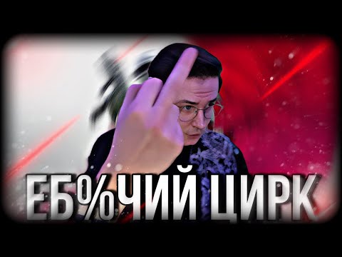 Видео: ВО ЧТО ПРЕВРАТИЛСЯ PUBG
