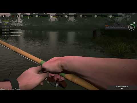 Видео: Professional Fishing 2 #14 чайное прохождение