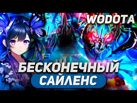Видео: КОНТРА ВСЕХ МАГОВ / NIGHT STALKER ИНТЕЛЛЕКТ / WORLD OF DOTA