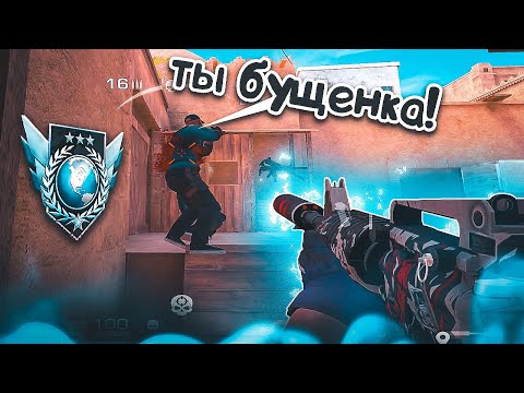 Видео: Меня забустил софт? / демка с голосом 