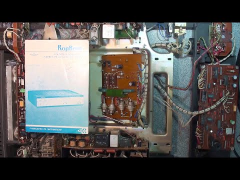 Видео: Корвет УМ-038 стерео Hi-Fi усилитель мощности, все об усилители, начало ремонта.