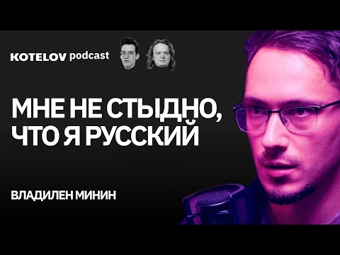 Видео: Конфликт с Климовым, почему Айти Борода неадекватный, и что новенького во фронтенде.