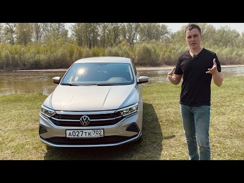 Видео: Volkswagen Polo Liftback 2021 - главные достоинства и недостатки