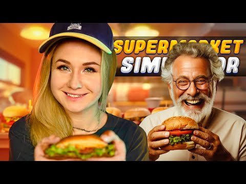 Видео: САМЫЙ ВЫГОДНЫЙ ТОВАР ДЛЯ СУПЕРМАРКЕТА // SUPERMARKET SIMULATOR